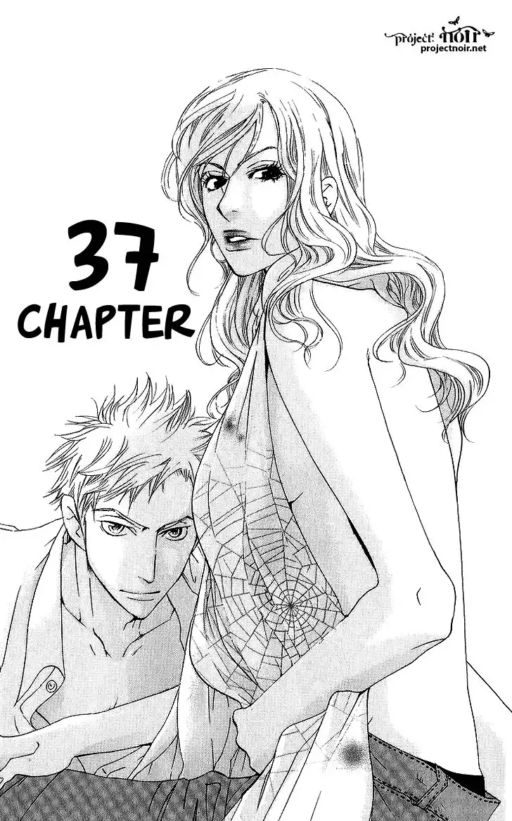 Sonan Jyanaiyo Chapter 37 1